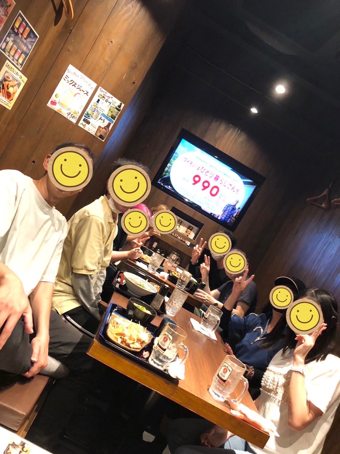 さくら工房サムネイル